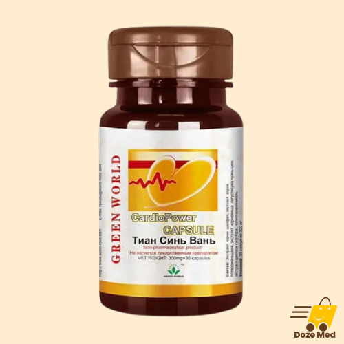 Cardio Power Capsules In Pakistan