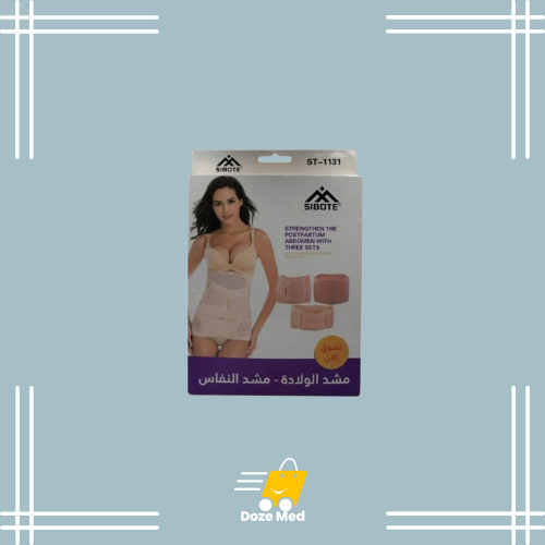 Body Shaper For Women In Pakistan