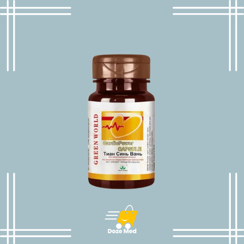 Cardio Power Capsules In Pakistan