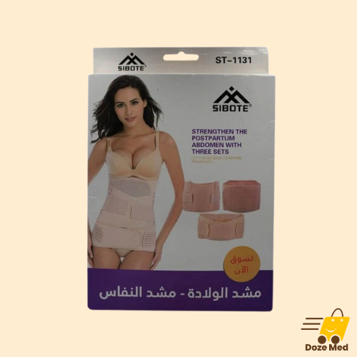 Body Shaper For Women In Pakistan