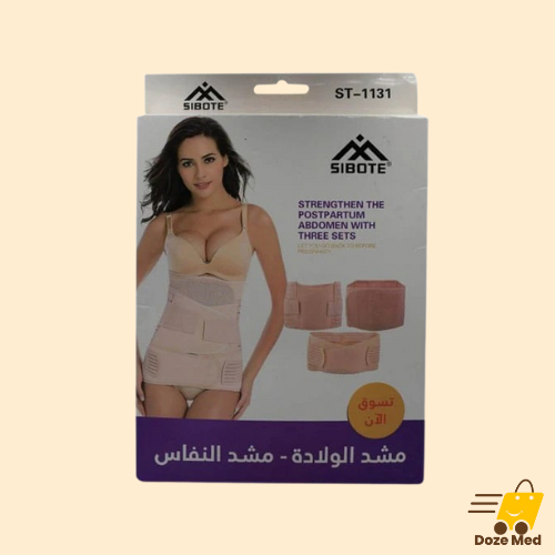 Full Body Shaper For Women 3 pcs Price in Pakistan