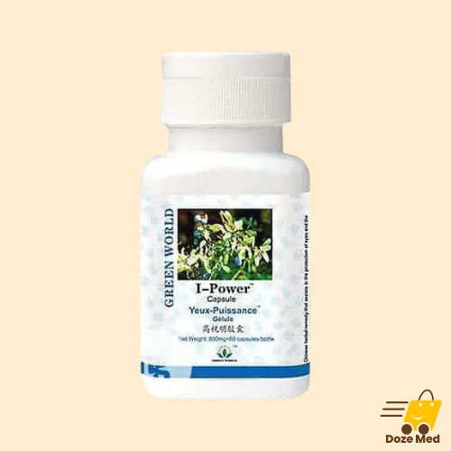 I Power Soft Gel Capsules In Pakistan