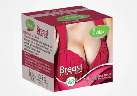 Jhalak Breast Cream In Pakistan