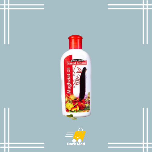 Mughziat Oil For Men Price In Pakistan