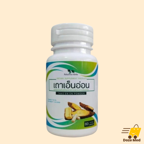 Naharitta Herbs Thao EN ON Capsules In Pakistan