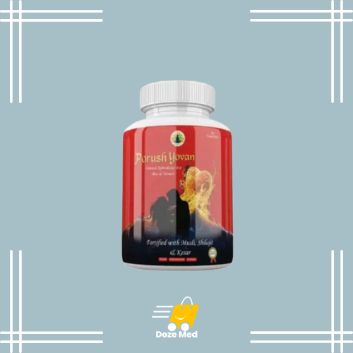 Porush Yovan Veg Capsule For All In Pakistan