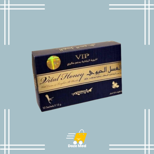 VIP Vital Honey For All In Pakistan
