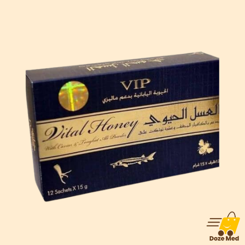 VIP Vital Honey Price In Pakistan