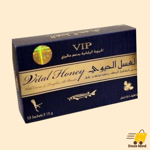 VIP Vital Honey For All In Pakistan