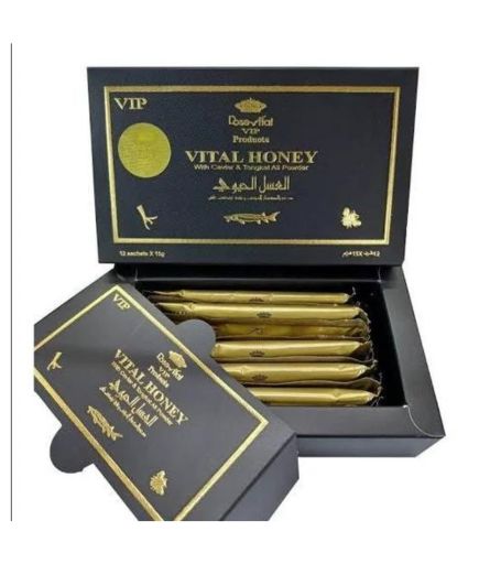 Vital Royal Honey